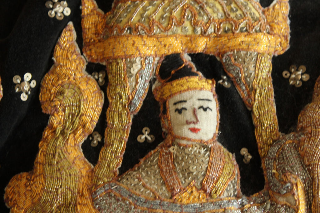 Vintage 1940s Kalaga Wall Hanging