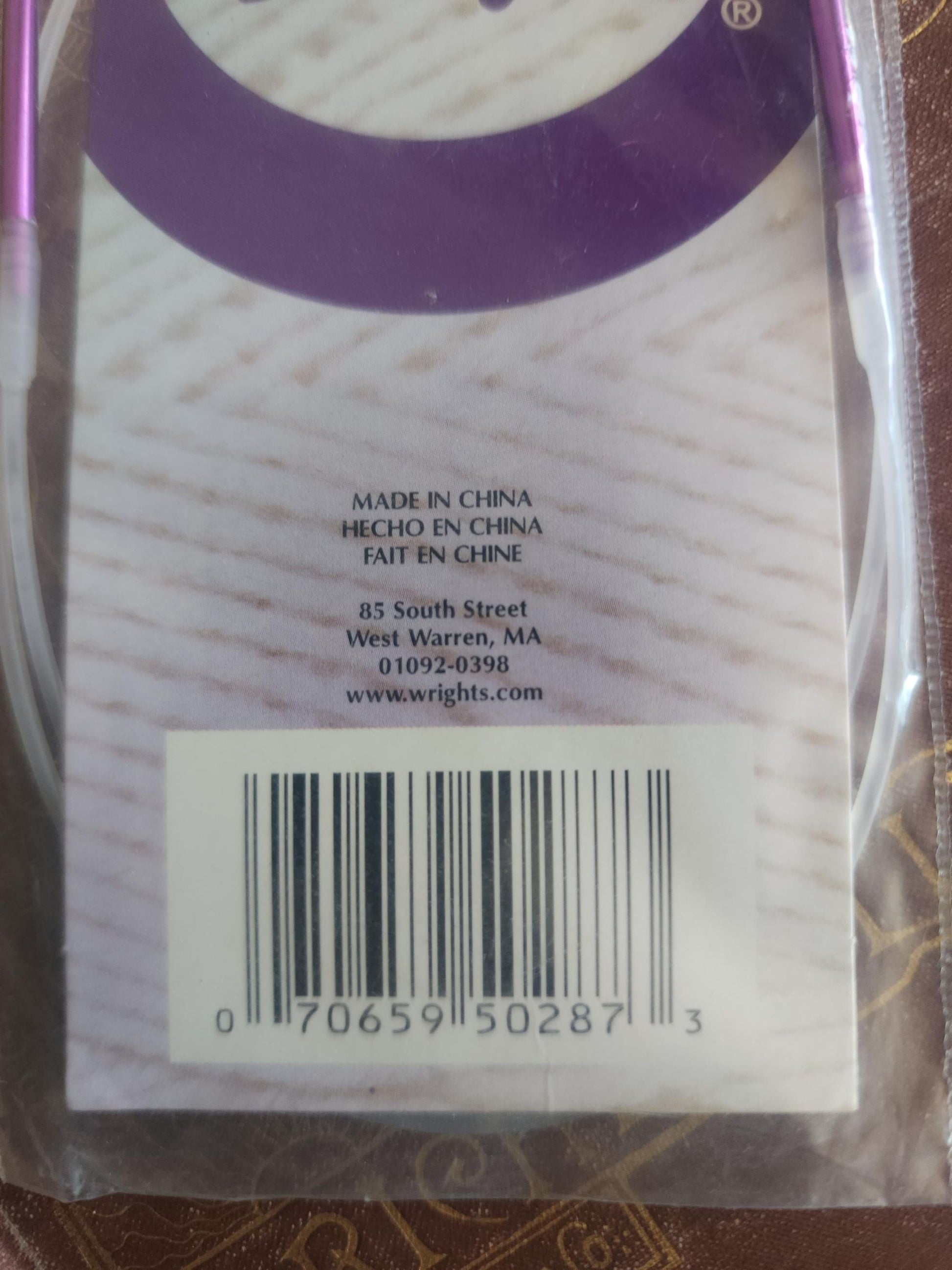 Vintage 2000s Knitting Needles, NOS Boye US Size 10.5 Circular 29",