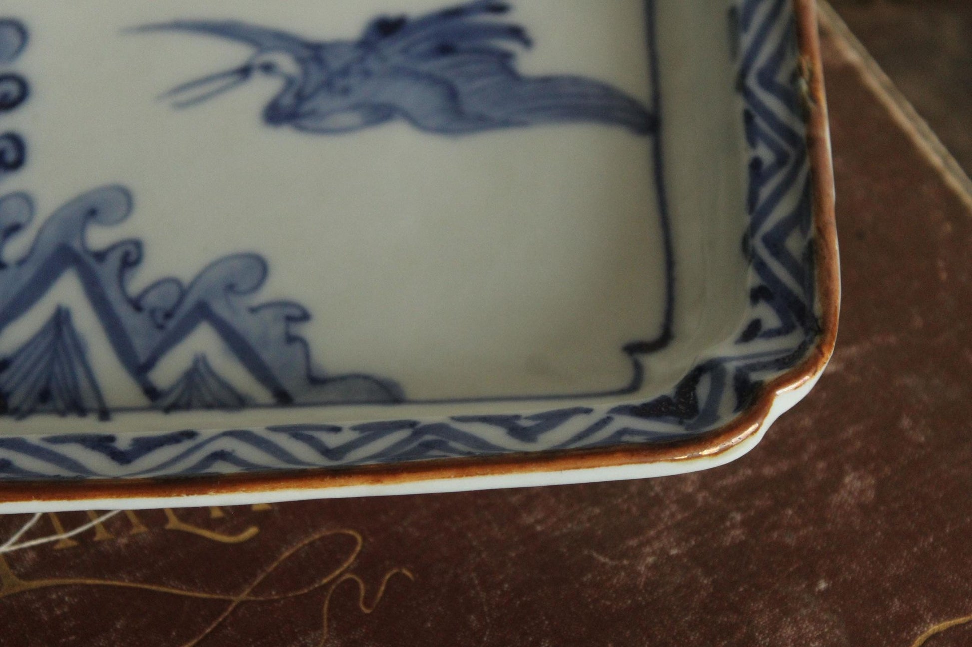 Vintage Antique 1800s Blue and White Sometsuke Plate