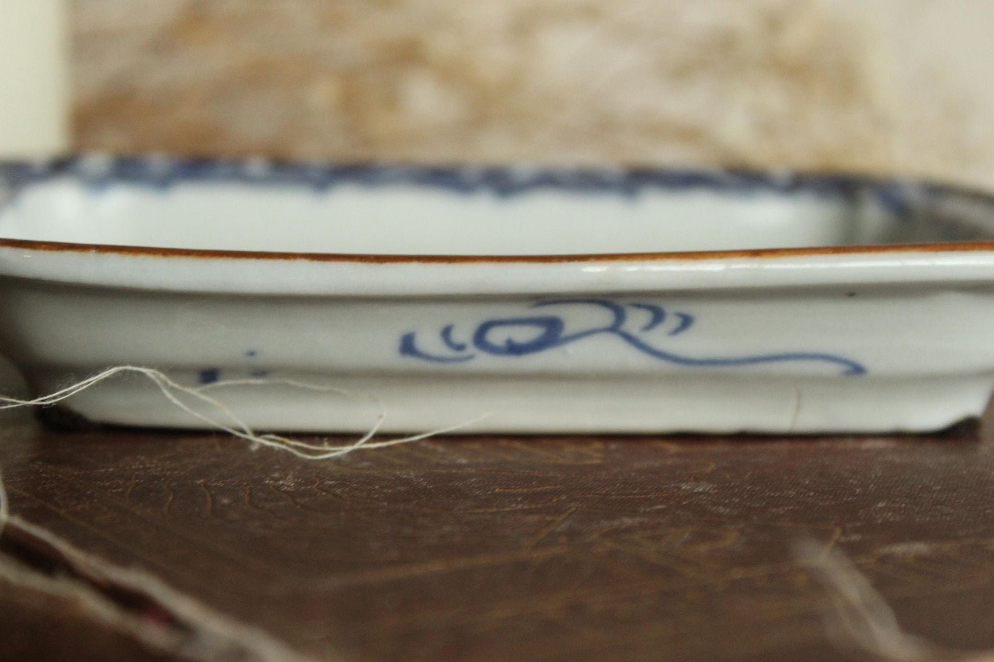 Vintage Antique 1800s Blue and White Sometsuke Plate