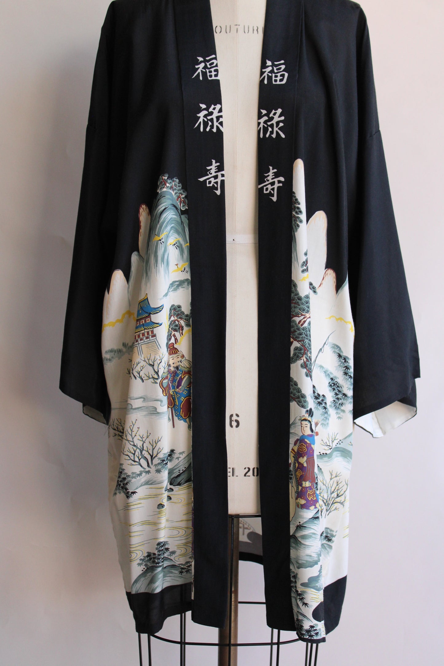 Vintage Haori Kimono in Black
