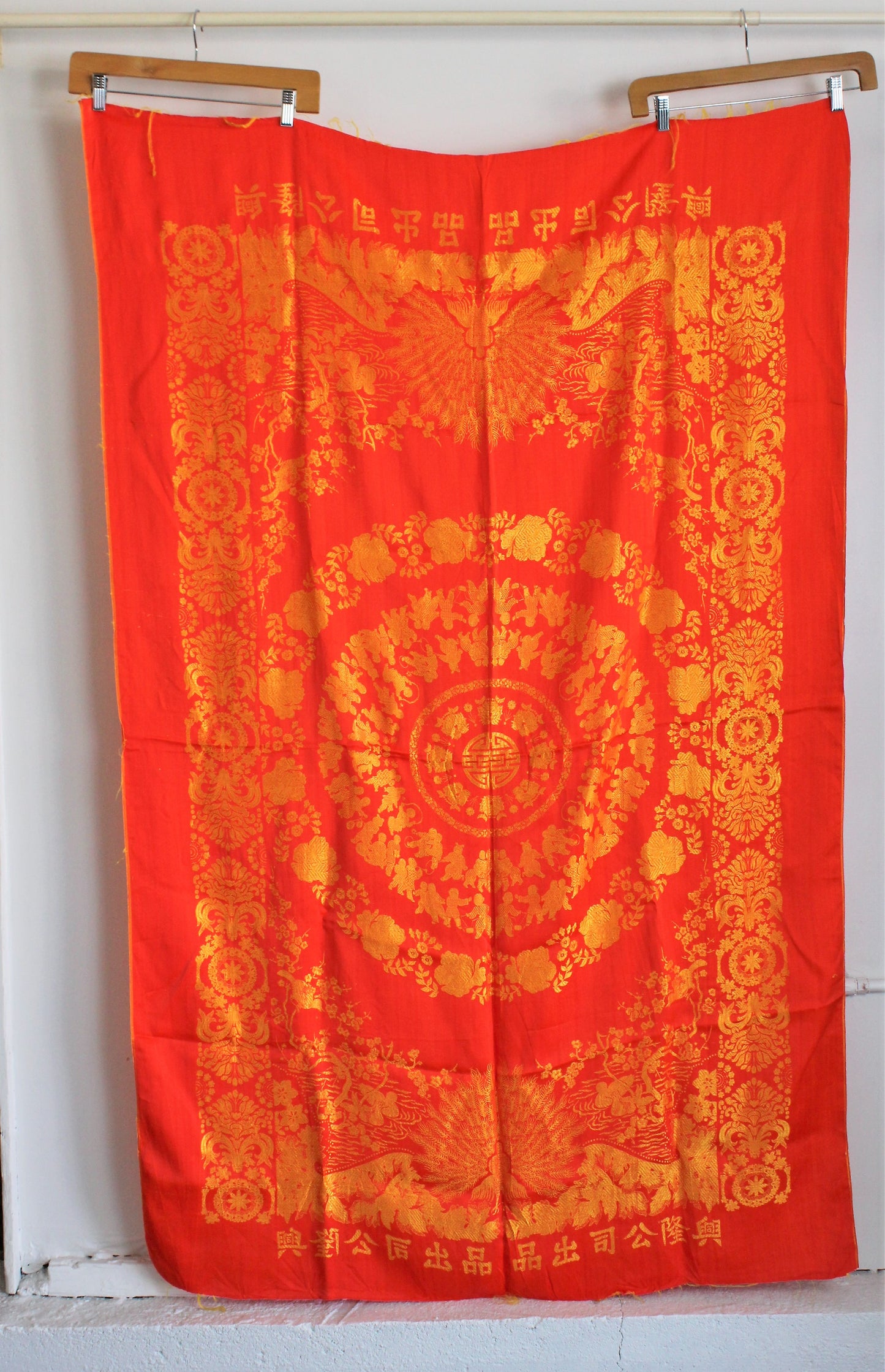 Vintage Chinese Orange and Gold Damask Tablecloth 